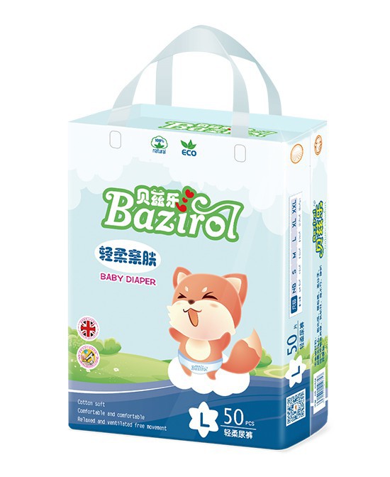 恭贺：贵州--六盘水胡老板与贝兹乐纸尿裤品牌成功签约合作