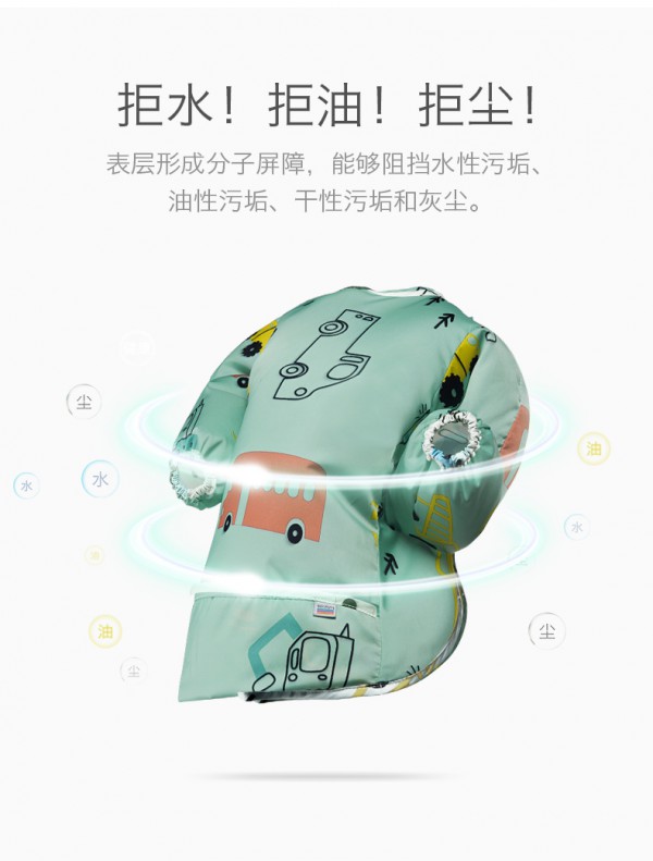 babycare宝宝吃饭罩衣 防水隔油污 让宝宝快乐吃饭不脏衣