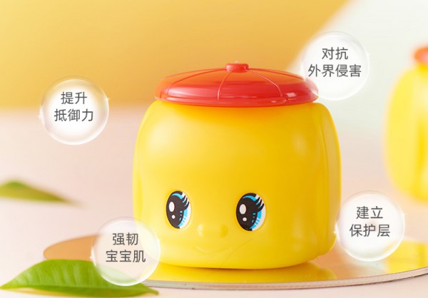 福而可fueki小黄鸭儿童面霜   8倍保湿精华·营养升级