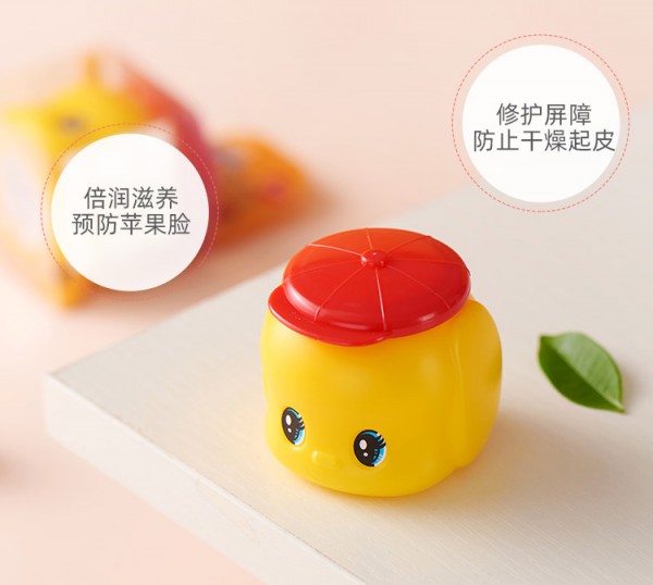 福而可fueki小黄鸭儿童面霜   8倍保湿精华·营养升级