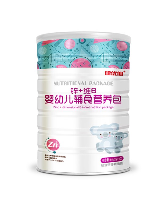 恭贺：健优仙婴童营养品强势入驻全球婴童网 专业呵护婴童营养