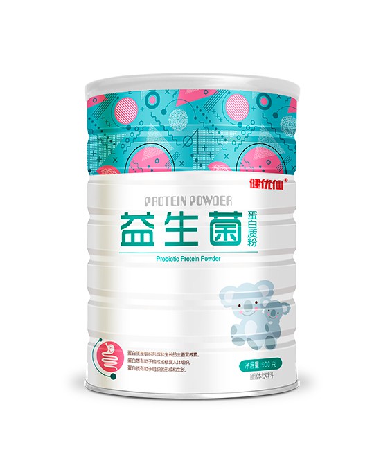 恭贺：健优仙婴童营养品强势入驻全球婴童网 专业呵护婴童营养