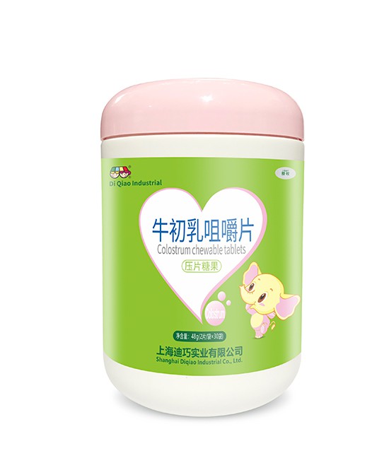恭贺：广西玉林梁振威成功代理上海迪巧代理营养品品牌