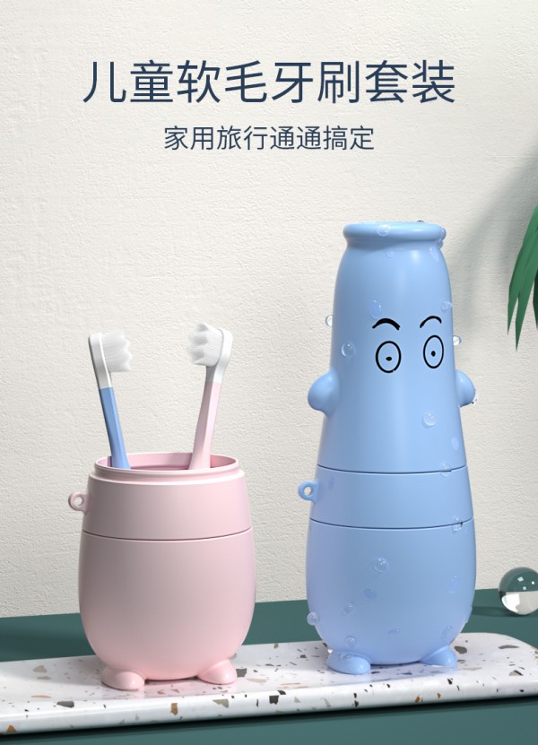 奈挺尔儿童软毛牙刷    轻柔刷毛·呵护宝宝稚嫩牙齿