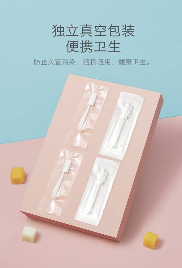 babycare婴儿口腔清洁纱布    3D波浪立体刷头·清洁到位无残留