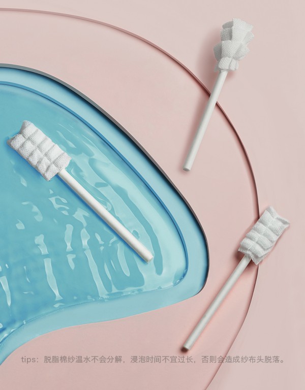 babycare婴儿口腔清洁纱布    3D波浪立体刷头·清洁到位无残留