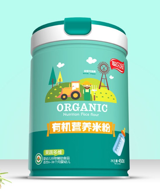 恭贺：山东枣庄靳路成功代理聪贝冠营养品品牌