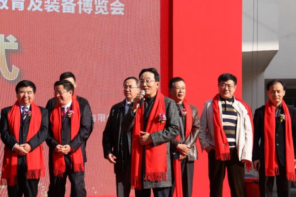 孕婴童展开幕式盛大开启，京正·孕婴童展--与你同行