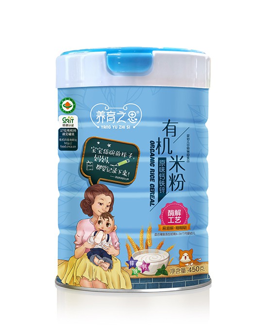 养育之恩有机米粉系列 有机纯净·好吃不上火 宝宝辅食添加的首选
