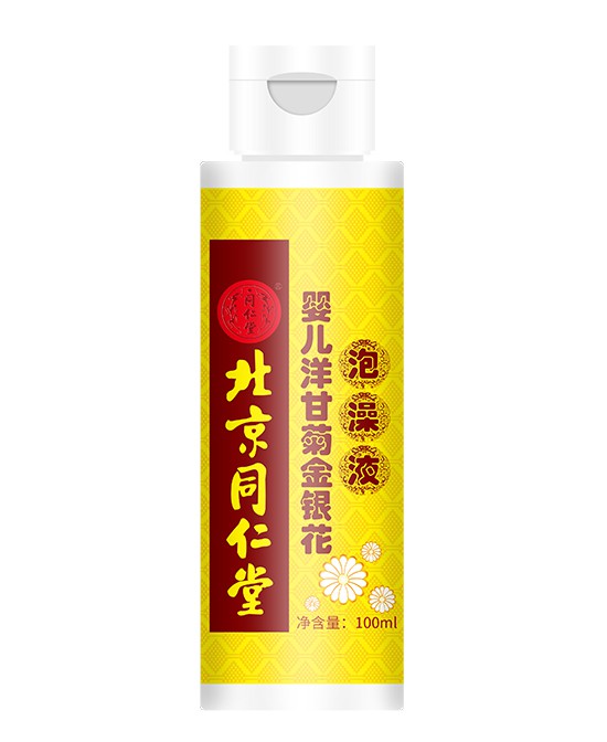 北京同仁堂洗护用品品牌诚招代理加盟 北京同仁堂邀您来加盟