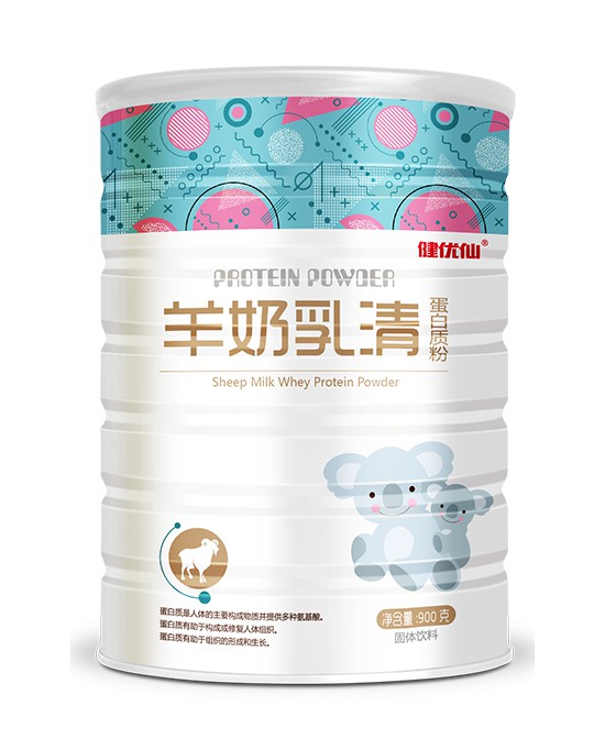 恭贺：健优仙婴童营养品品牌新签天津张老板一名母婴代理商