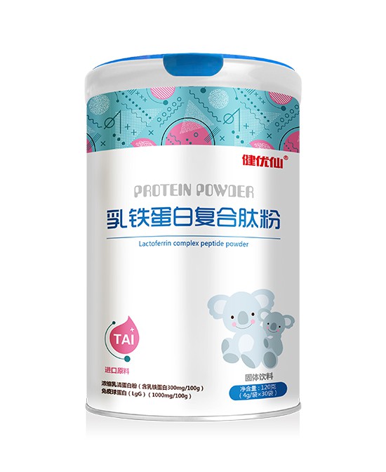 恭贺：健优仙婴童营养品品牌新签天津张老板一名母婴代理商