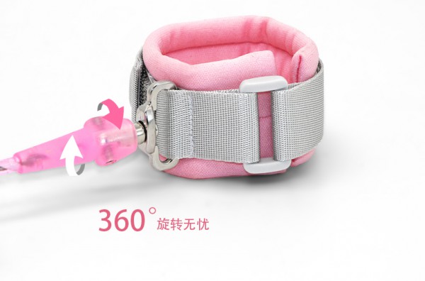 爱心兔儿童防走失带牵引绳    带孩子出门更安全