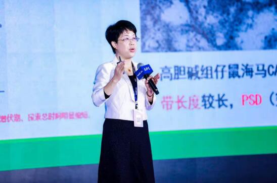 聚焦前沿学术 高培携手中外知名专家学者科学探秘草饲
