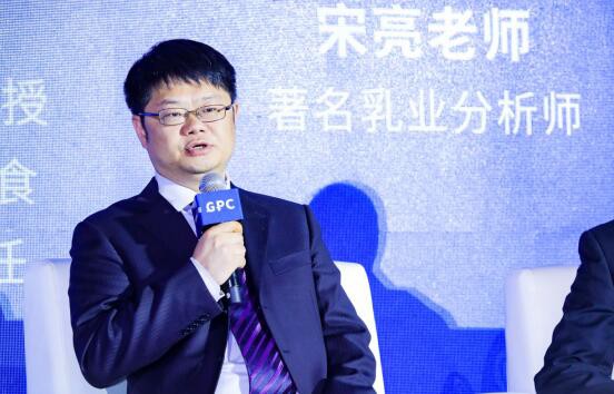 聚焦前沿学术 高培携手中外知名专家学者科学探秘草饲