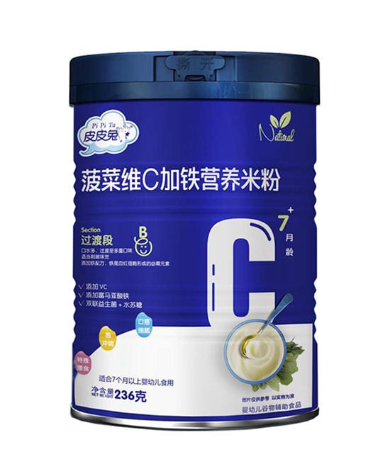 宝宝添加辅食需要分段吗？   皮皮兔分段营养米粉更优