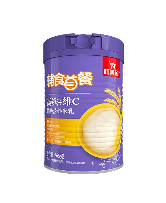 呵嗳冠辅食首餐 特膳营养米乳  好消化·好吸收