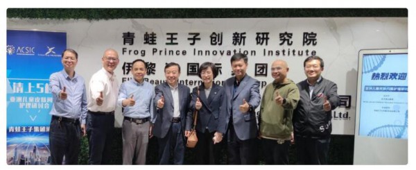 2020亚洲儿童皮肤问题护理研讨会圆满落幕