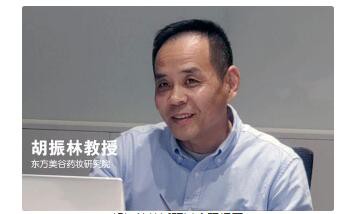 2020亚洲儿童皮肤问题护理研讨会圆满落幕