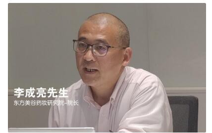2020亚洲儿童皮肤问题护理研讨会圆满落幕