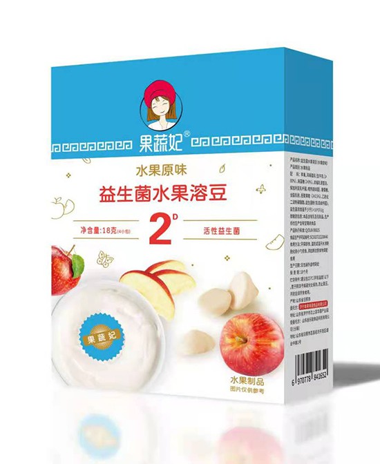 恭贺：果蔬妃婴童零食新签云南--昆明郭老板、福建--宁德叶女士一名经销商