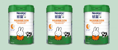 悠蓝有机妈妈奶粉 特别添加益生菌 润活肠道力 减轻孕妈“腹”担