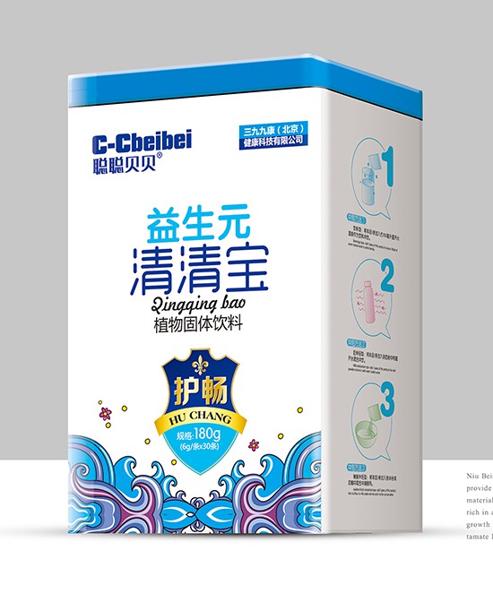 秋冬季宝宝总是“上火”怎么办   聪聪贝贝清清宝系组合搭配·科学营养