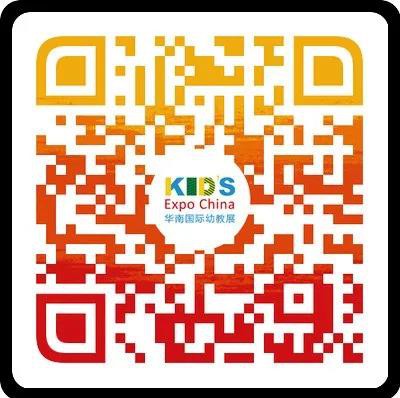 唱响岭南学前教育 | 名园长名师工作室为学前教育高质量发展赋能