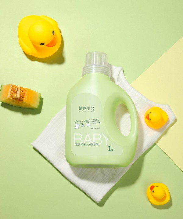 植物主义婴儿抑菌去渍洗衣液    6种水解酶·快速分解各种顽固污渍