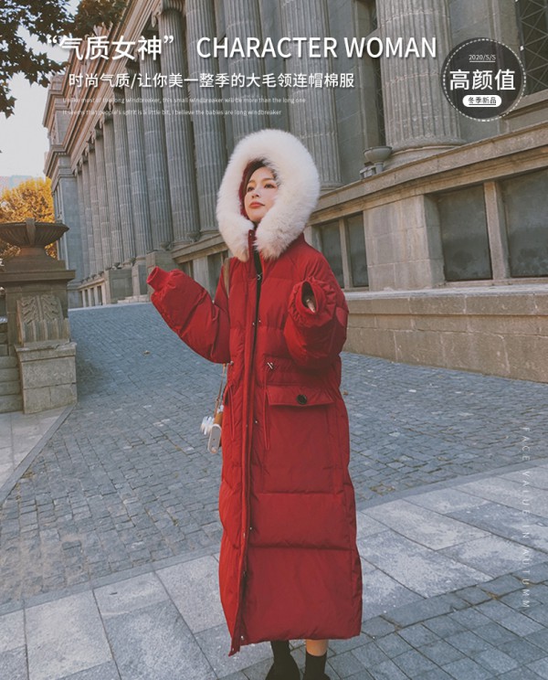 诵阁孕妇中长款羽绒棉服   实力与颜值兼具·时尚气质