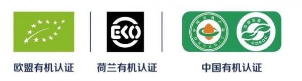 悠蓝有机奶粉多元科学营养组合       为宝宝带来更高品质的呵护