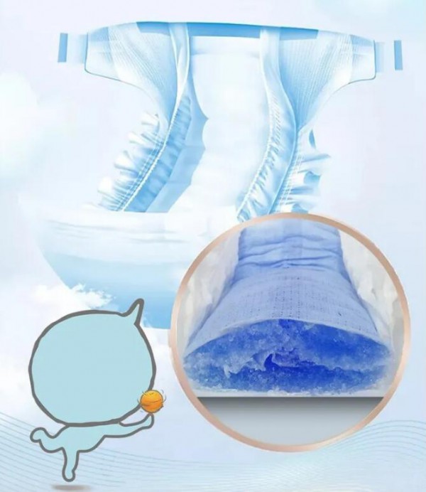 纸尿裤也可以添加维生素E   酷儿纸尿裤呵护敏感肌