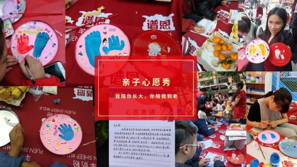 新形势下，谱恩为何能遇局则破持续发力？这3件事告诉你！