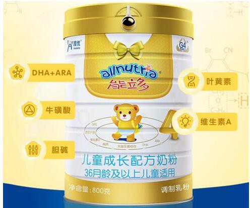 澳优能立多奶粉好消化易吸收配方   全力守护宝宝们的健康成长