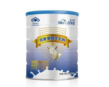 美羚低聚果糖羊乳粉全程可追溯质量管控模式      保障每个环节的安全