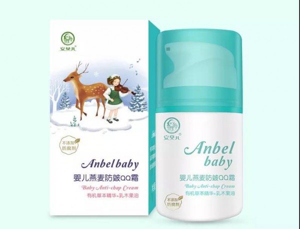 宝宝冬季红苹果脸？安贝儿婴儿燕麦防皲QQ霜 有机萃取 拯救“童颜”