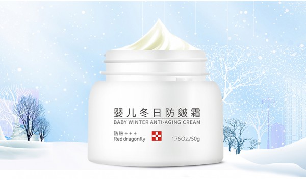 亲初婴儿补水保湿面霜     滋养肌肤·增强肌肤抵抗力