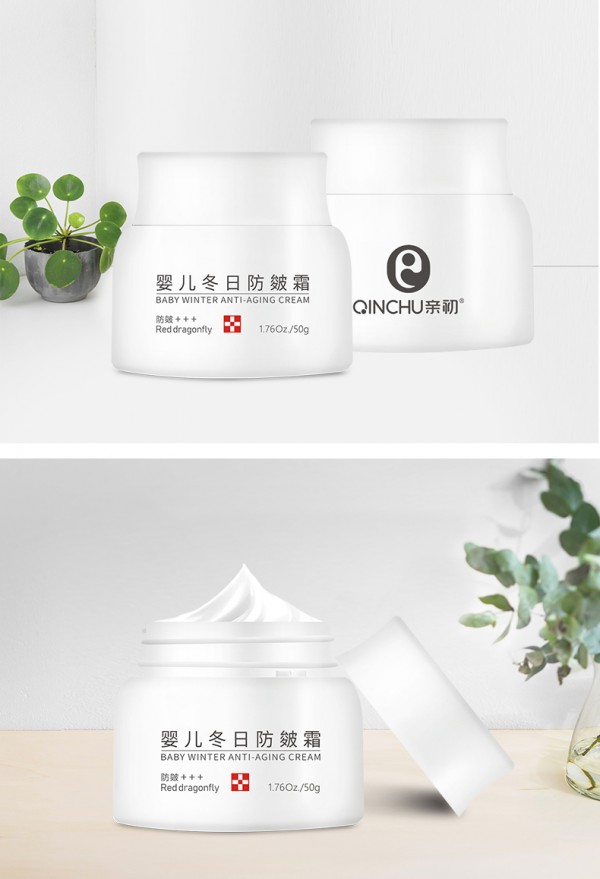 亲初婴儿补水保湿面霜     滋养肌肤·增强肌肤抵抗力