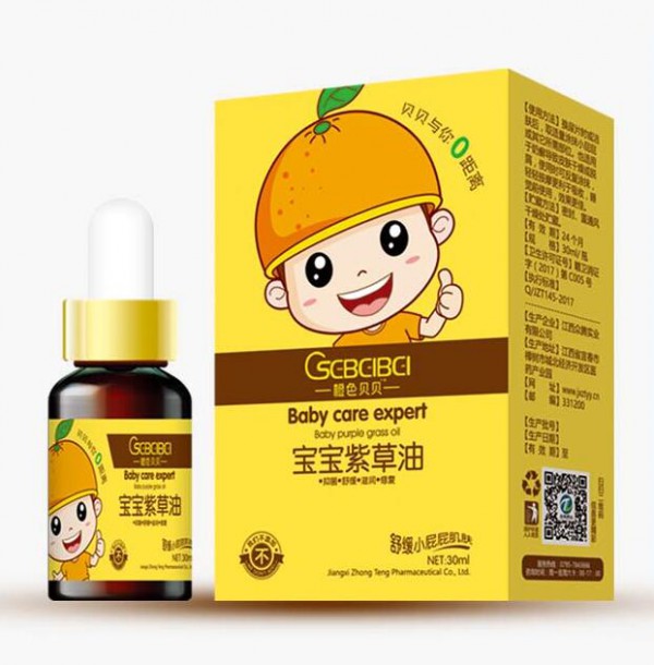 2021年代理什么洗护品牌好  橙色贝贝洗护用品诚招全国代理商
