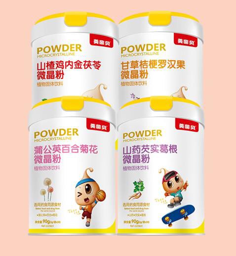 2021年代理什么营养品好  如何代理美茵贝营养品