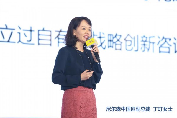 双循环下谋局新发展，2020中国飞鹤携手合作伙伴聚力聚势国货崛起