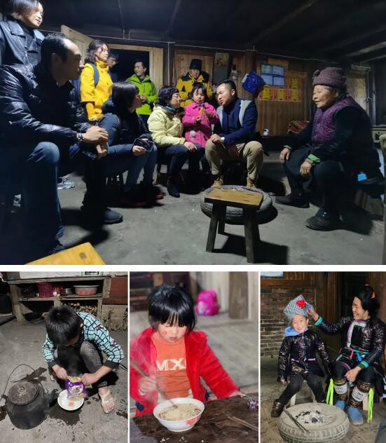 “B&U 陪伴计划”走进贵州省从江县