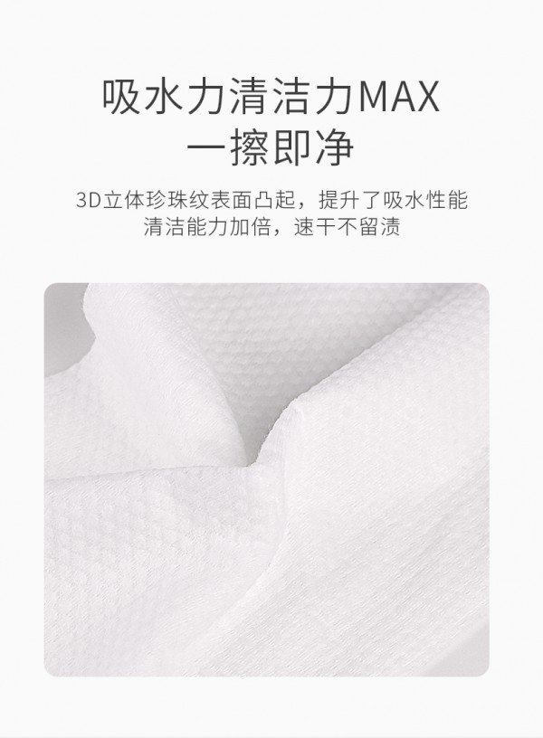 开丽婴儿棉柔巾 干湿两用 温度随心控 给宝宝娇嫩肌肤一片柔软的呵护