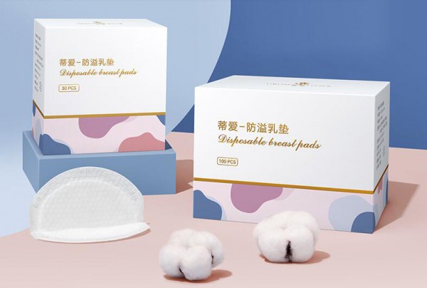 蒂爱一次性超薄防溢乳垫    柔薄瞬吸零感自由告别尴尬