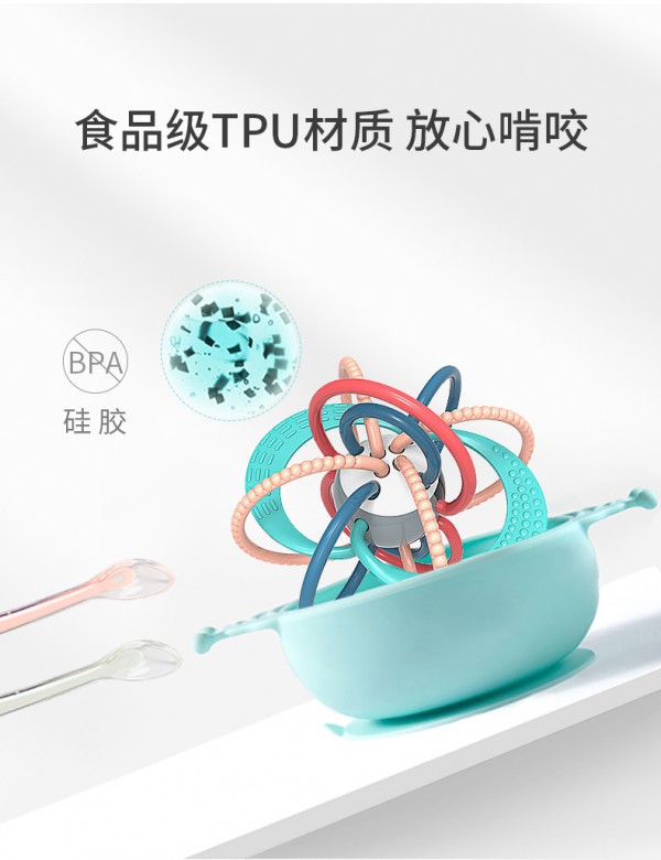 波咯咯曼哈顿手抓球牙胶    缓解出牙不适·帮助出牙
