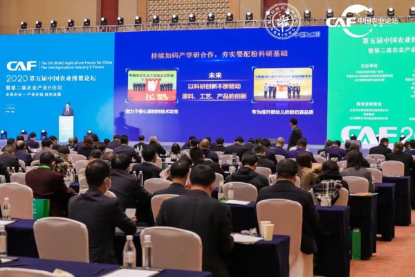 推动消费需求助力脱贫攻坚，飞鹤亮相中国国际农产品交易会