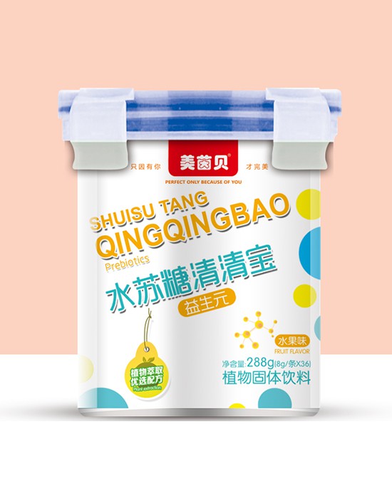 水苏糖清清宝多大宝宝喝  什么品牌的比较好