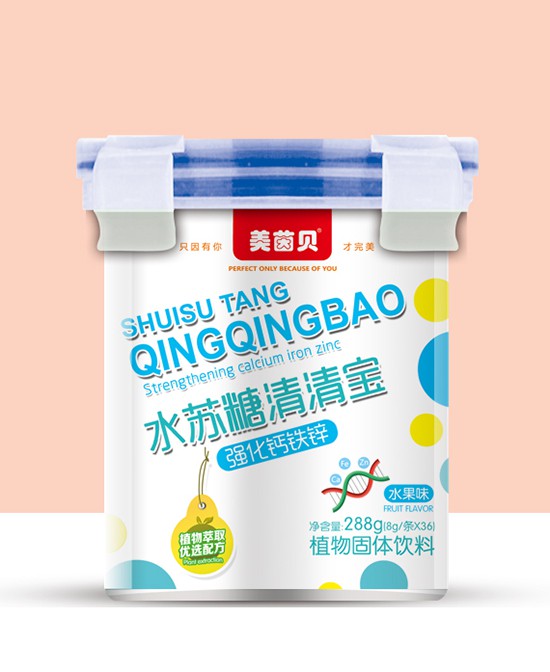 水苏糖清清宝多大宝宝喝  什么品牌的比较好