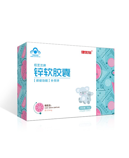 健优仙婴童营养品   专注于宝宝营养健康