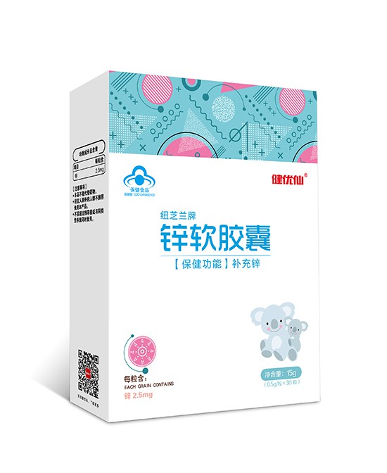 健优仙婴童营养品   专注于宝宝营养健康